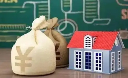 巢湖泰州离职公积金提取（离开泰州公积金怎么取出来）